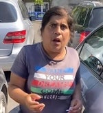 Ei tazi kaka mi otkradna banicata