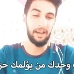 original sound - aryaakidd_musicaldown.com_1774878925