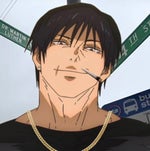 RIZZ Sound Effect - Sound