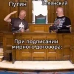 na_ukraine_vypal_grad_jeto_putin_vinovat