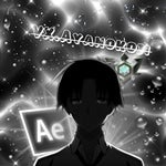 BISMILLAH édition 2018 Français