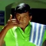 Paavama irukku
