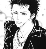 Kikuo ごめんね ごめんね