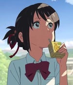 ТРИ ПОЛОСКИ KOLM TRIIPU THREE STRIPES