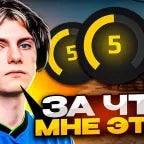 ого а что это с ебалом? - Sound