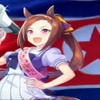 Bakushin Glorious North Korean Leader