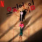 Squid Game Unfolded…