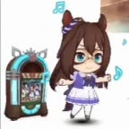 Umamusume El Condor Pasa G2 and below placing sound