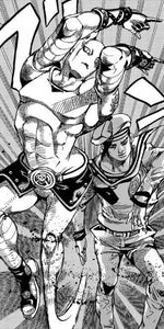 Nasheed مثلث قطرب