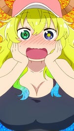 you like men kissing meme [TubeRipper - Sound