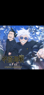 If i am with you full 4