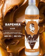 Half Life Alarm Sound - Sound