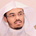 Surah Al-Mu'minun