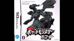 Pokemon Black and White - Low HP Music - Sound