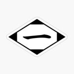 Helicopter altitude warning sound