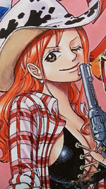 Lum No Love Song