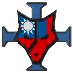 Flamingo Sings Cause Every Time We Touch