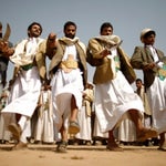 Arabic Yemeni song