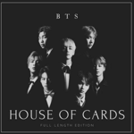 House Of Cards BTS intro