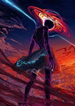 aka manto chase theme