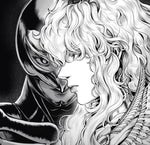 Griffiths dream (All for one Theme)