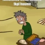 Recording 11/23/25 15:42:39