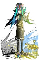 Acumalaka slow sound effect