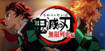 Demon Slayer Opening 2
