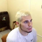 JULY3P QUE MRD ESTAS MIRANDO