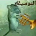 Spanish Talking Skeleton