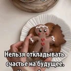 Recording 09/23/25 13:36:20