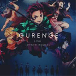 Gurenge p.1