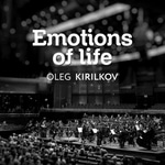 Quirky Oleg Kirilkov
