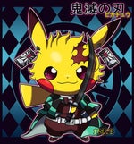 CoD Black Ops 2 Spawn Themes with Announcers