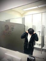 DON DON DON DON EVIL