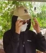 EGOR MUF ДИХОТОМИЯ feat