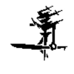 The Roaring Knight Has A Seizure