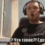 lukas gaeyina ylistavi