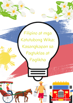 Lupang Hinirang The Philippines