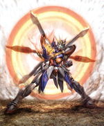 God Gundam: Erupting Burning Finger