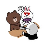 Rust Open Metal Door