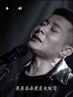 Women cheat / samsung song