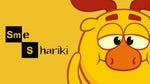 Smeshariki Escape theme