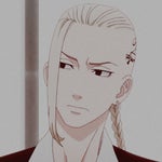 Funny Turtle Vine, Panting