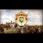 La Victoire est à Nous