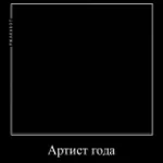 Morgenshtern klip za 10 lyamov