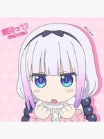 Vestia Zeta Semangat Woi (Sound Effect)