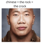 bruh