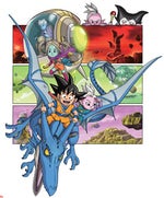 Jaan Jaka Jaan (Dragon ball Z daima)