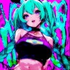 VOCE NAH MIRA - SLOWED